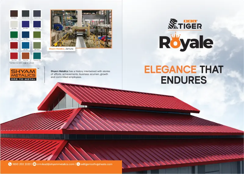 Royale Brochure
