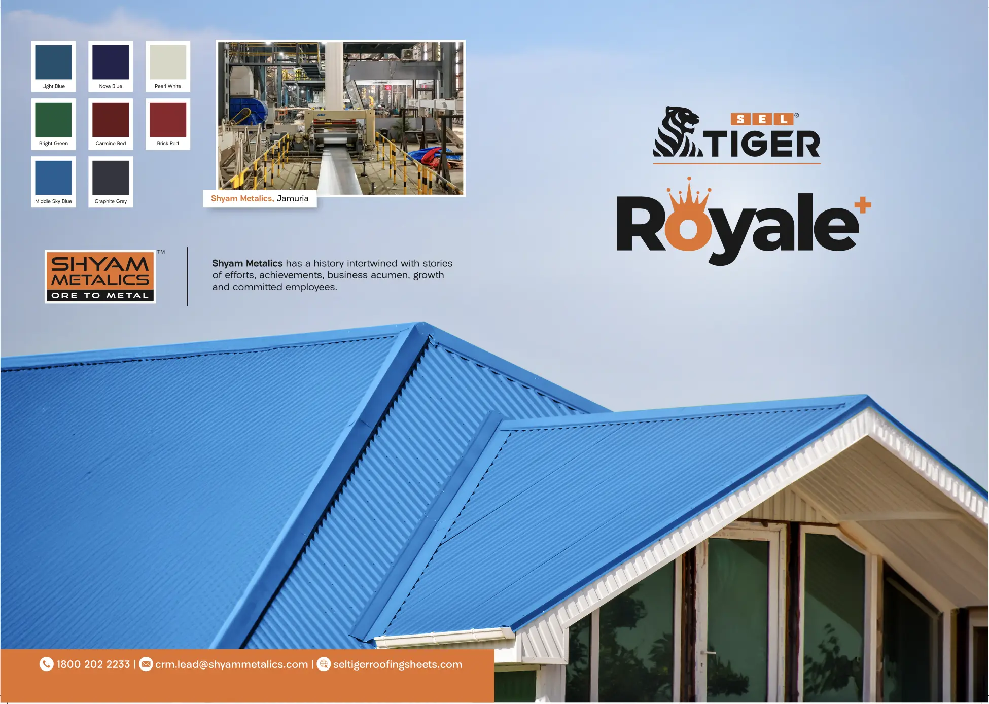 Royale Plus Brochure