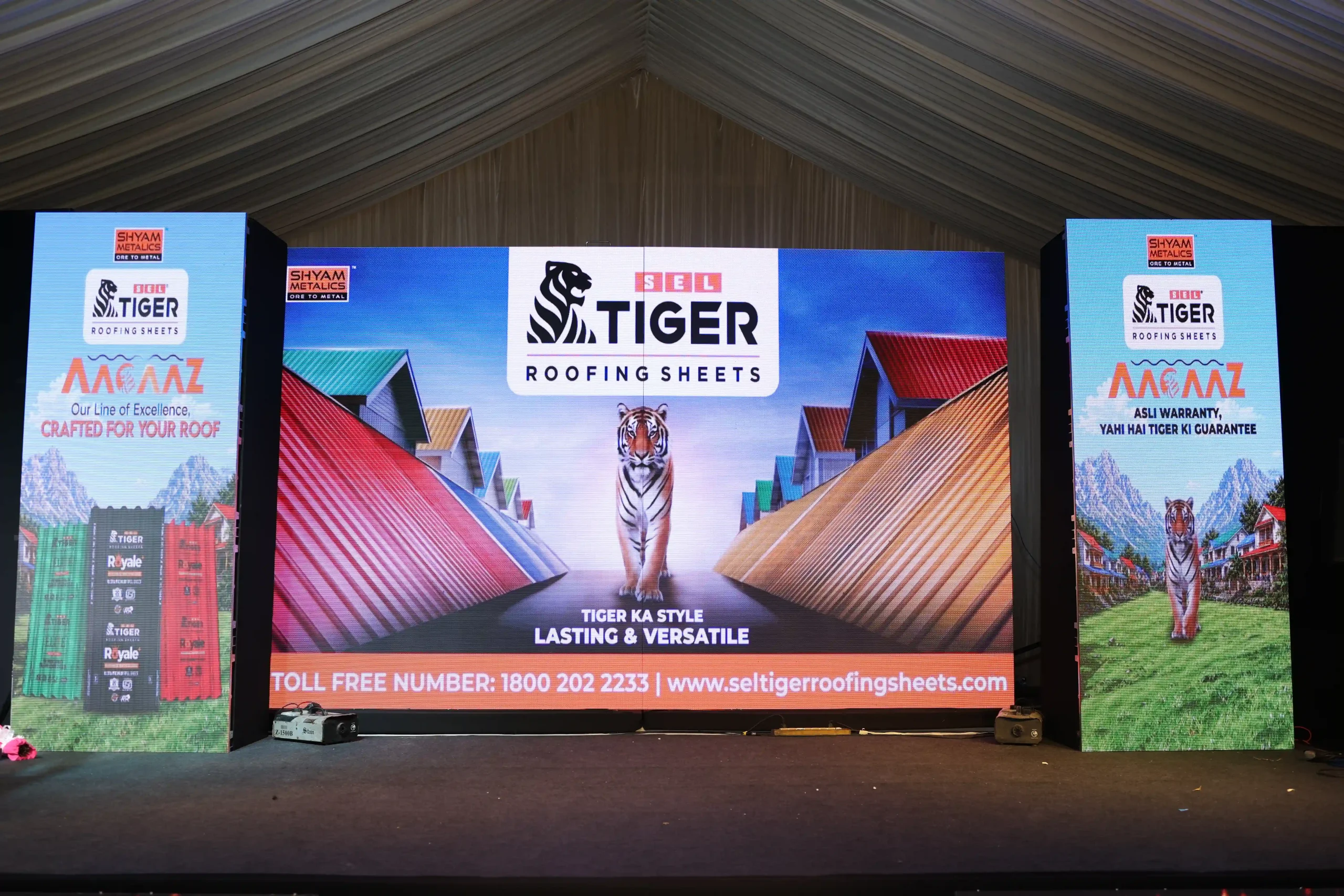 grand launch event of SEL Tiger in Kashmir